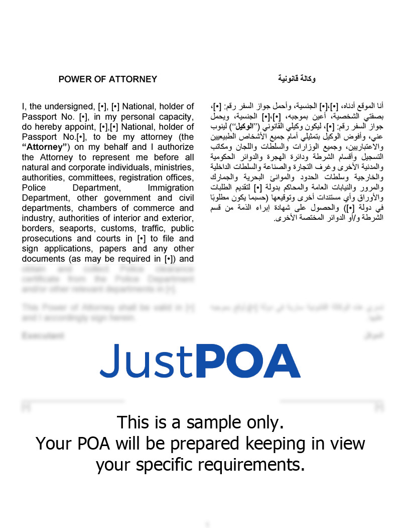 Police Clearance Power of Attorney Sample
